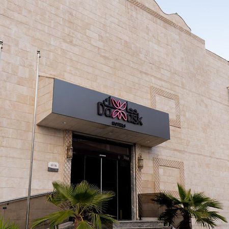 Damask Hotels Al Hada Ngoại thất bức ảnh